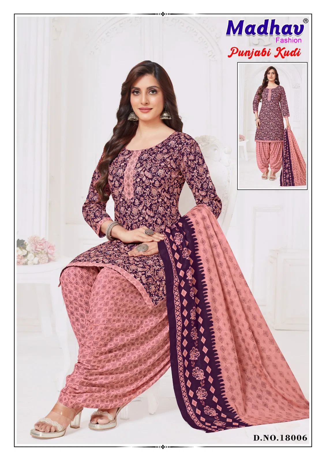 Punjabi Kudi Vol 18 By Madhav Printed Cotton Dress Material Orders In India